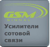 ,   GSM